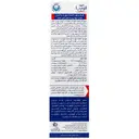 کرم مرطوب کننده صورت و گردن اکزو پرو