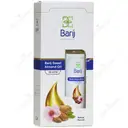 روغن بادام شیرین موضعی