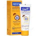 لوسیون ضد آفتاب کودکان و پوست های حساس SPF30