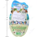 ماسک نقابی نمک دریا