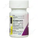 ملاتونین پلاس منیزیم