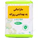 پد بهداشتی روزانه 28 عددی