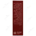 آیروکید
