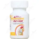 جوینت میکر