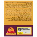 اوامس