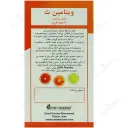ویتامین ث 1000 میلی گرم او پی دی فارما 60 عددی