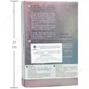 سرم هیالورونیک اسید