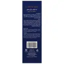 کرم ضد آفتاب رنگی لایت فرنچ SPF50