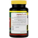 کرومیوم نورم لایف 200 میکروگرم