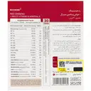 رد جینسینگ و مولتی ویتامین مینرال
