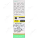 کرم ضد چروک دور چشم دکتر کلوگل