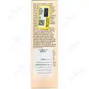 کرم محافظ دست SPF10