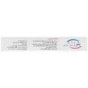 اشک مصنوعی بلوژل یودی 0.30 درصد