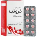 فروتب