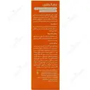 ضد آفتاب کرم پودری SPF40 پوست چرب