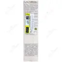 امولوسیون وایت بوتانیکال SPF30
