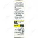سرم احیا کننده پوست