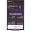 ایموسیم 30 عددی