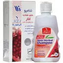 شامپو حاوی عصاره انار نلا