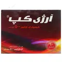 آرژی‏ کپ