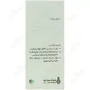 پروستکس