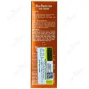 کرم ضد آفتاب لارژ SPF30