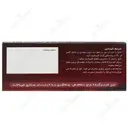 آرژی‏ کپ