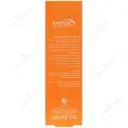 ضد آفتاب دور چشم رنگی SPF30