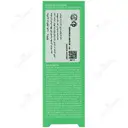 ضد آفتاب لایت مداکنیل SPF50
