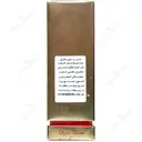 سرم جادویی آلگو اکتیو میراکل