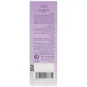  کرم ضد آفتاب کودک مونتا ویلا SPF50