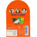 بالم لب ضد آفتاب SPF25