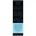سرم مرطوب کننده صورت هیالورونیک اسید