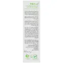 شامپو موی چرب لیدوآرژل