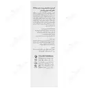 کرم تنظیم کننده چربی و آبرسان