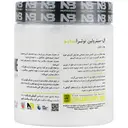 ال سیترولین