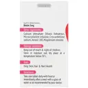 بیوتین شایگان 5 میلی گرم