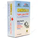 امگا 3 بدون جیوه 36 عددی