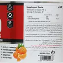 کربو پلاس ویثر 2270 گرمی