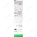 کرم روغن درخت چای