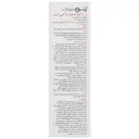 سرم آلفا و بتاهیدروکسی اسید سرو ژن