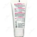 ضد آفتاب دپی وایت اس SPF50