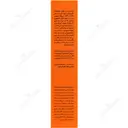 کرم ضد آفتاب ضد چروک پوست خشک و معمولی رنگی SPF50