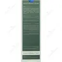 کرم مرطوب کننده SPF15