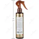 روغن آفتاب SPF5
