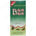 قلم سوسک کش