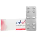 کیوفول