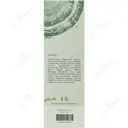 کرم مرطوب کننده SPF15