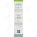 ژل ضد جوش 30 میلی لیتر