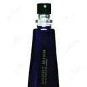 عطر جیبی نایت ویش